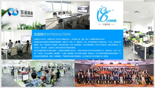 教育培訓多用戶商城系統(tǒng)與小程序商城 一站式科技解決方案