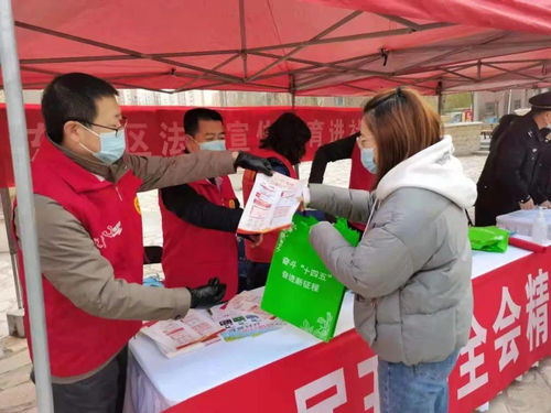 東麗區(qū)暢悅?cè)A庭社區(qū) 學習貫徹五中全會精神，科技服務(wù)點亮“三下鄉(xiāng)”